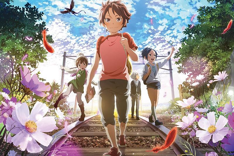 モンスターストライク THE MOVIE はじまりの場所へ : 作品情報・声優