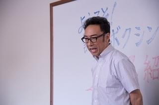 ポエトリーエンジェル