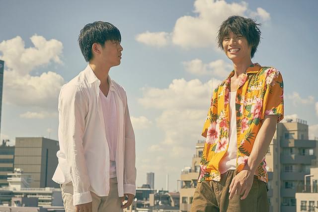 福士蒼汰の「ちょっと今から仕事やめてくる」の画像