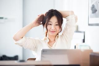 ハッピーログイン