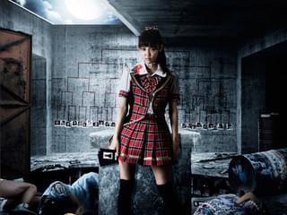 シンデレラゲーム