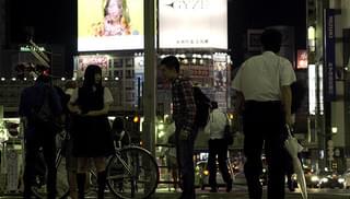 デスフォレスト 恐怖の森5