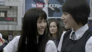 デスフォレスト 恐怖の森5