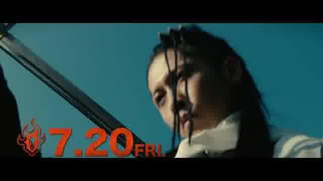 キャラクターPV：朽木白哉