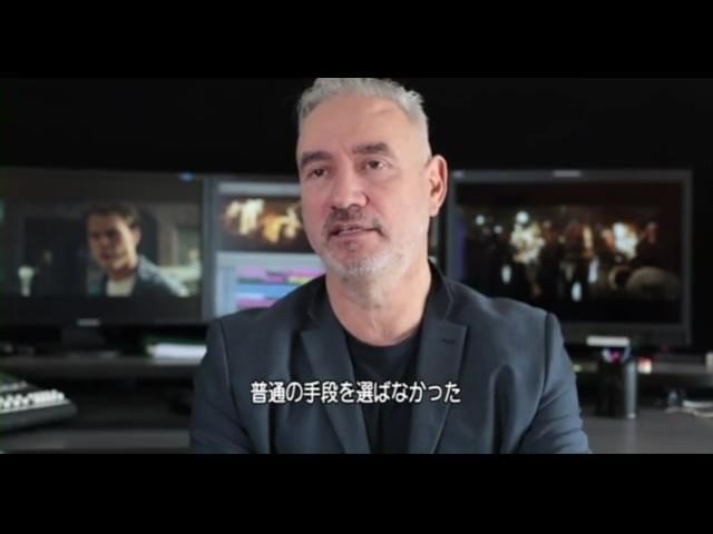 ローランド・エメリッヒ監督インタビュー