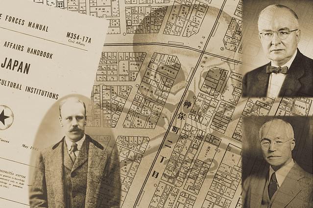 ウォーナーの謎のリスト