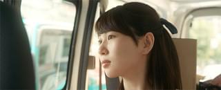 TOKYO CITY GIRL 2016