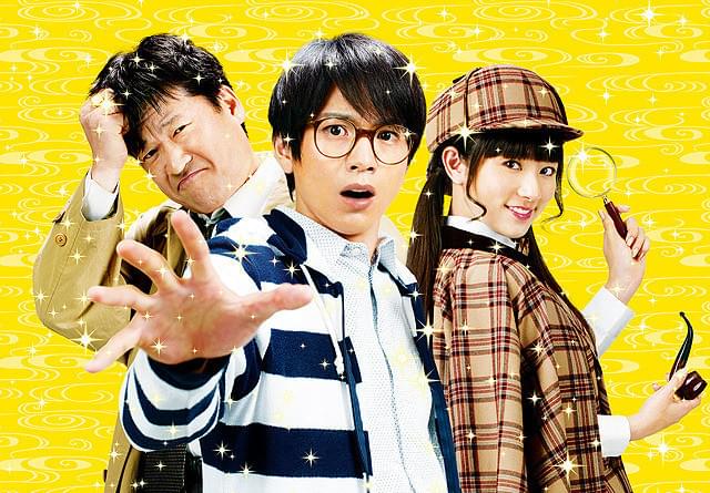 向井理の「RANMARU 神の舌を持つ男 酒蔵若旦那怪死事件の影に潜むテキサス男とボヘミアン女将、そして美人村医者を追い詰める謎のかごめかごめ老婆軍団と三賢者の村の呪いに2サスマニアwithミヤケンとゴッドタン、ベロンチョアドベンチャー！略して…蘭丸は二度死ぬ。鬼灯デスロード編」の画像