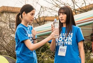 二度めの夏、二度と会えない君