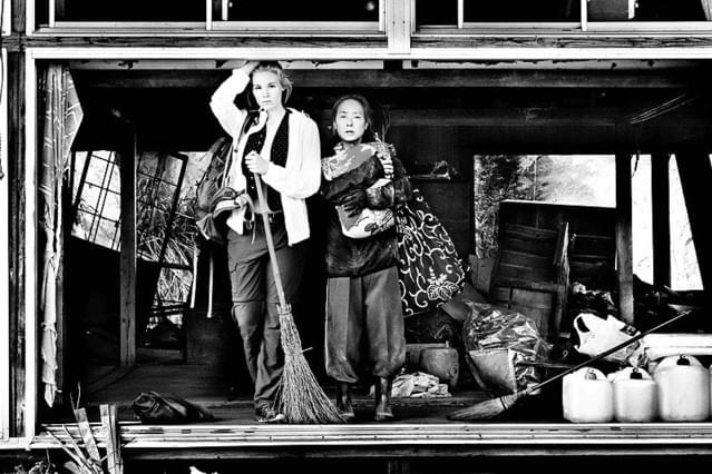 フクシマ・モナムール