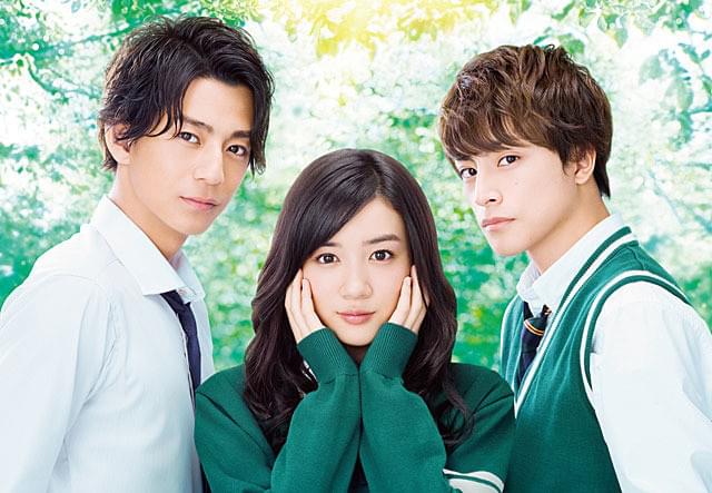 白濱亜嵐の「ひるなかの流星」の画像