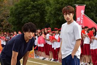 ひるなかの流星