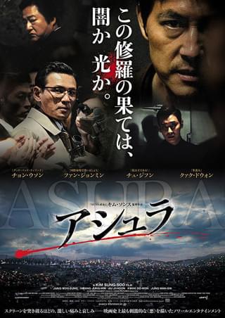 DVD(セル版)『レストレス~中天~<プレミアム・エディション（2枚組