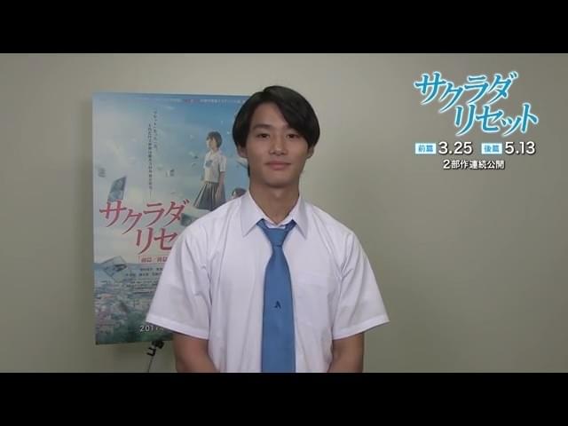 浅井ケイ“特殊能力”紹介映像