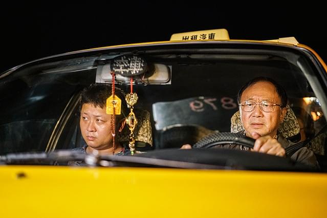 ゴッドスピード