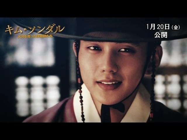 メイキング映像