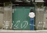 画像18
