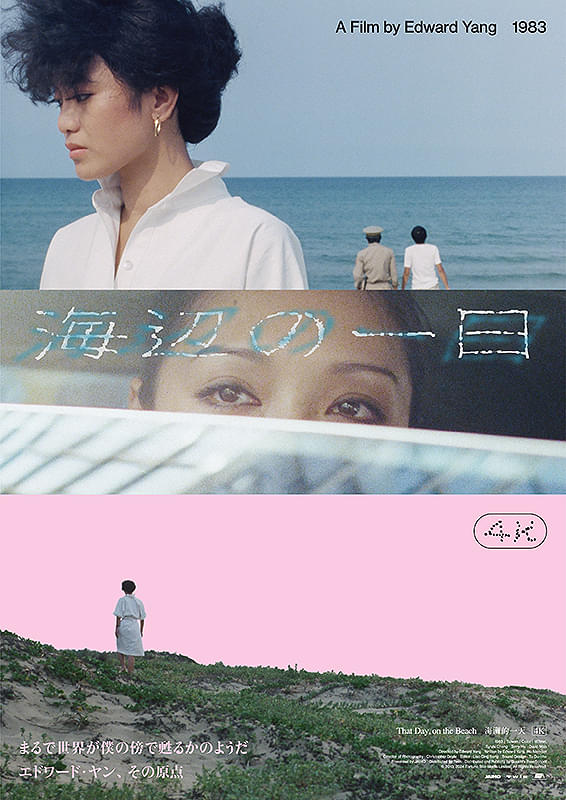 画像14