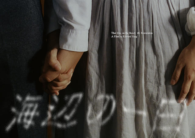 画像21