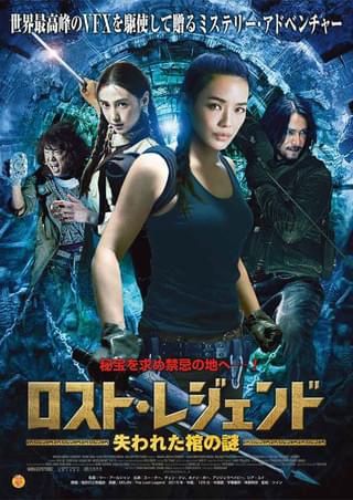 ホーク/B計画 : 作品情報・キャスト・あらすじ - 映画.com