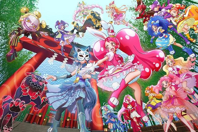 映画プリキュアドリームスターズ！