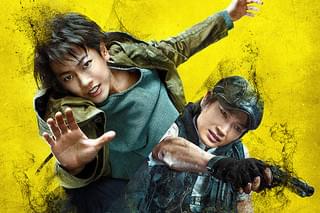 亜人の予告編・動画