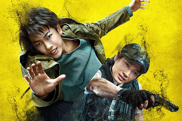 特別映像「AJIN IN IMAX MOVIE」