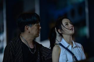 ワイルド・シティの予告編・動画