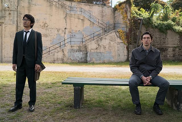 アダム・ドライバーの「パターソン」の画像