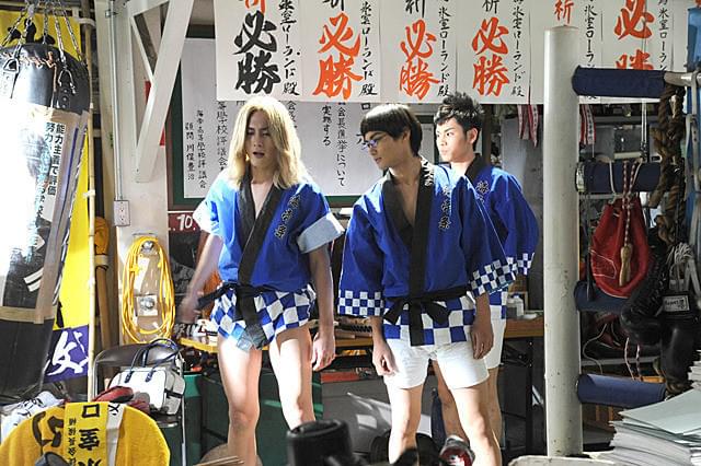 間宮祥太朗の「帝一の國」の画像