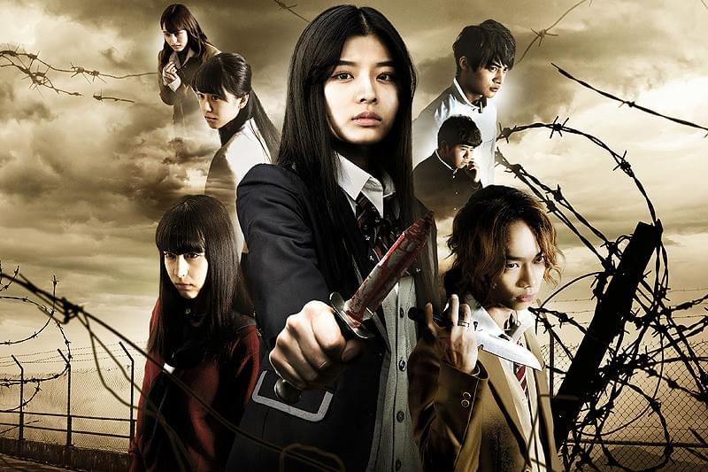 人狼ゲーム ラヴァーズ : 作品情報・キャスト・あらすじ・動画 - 映画.com