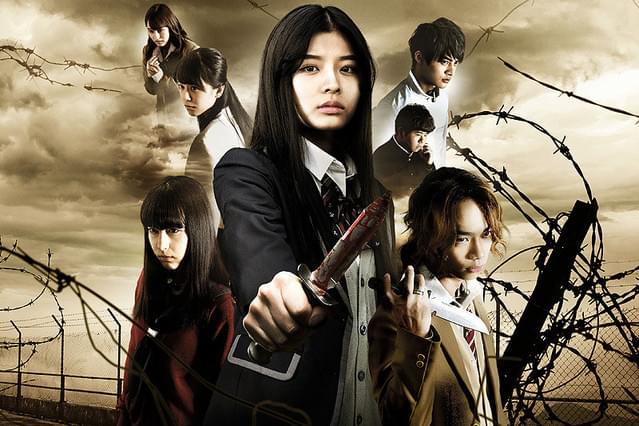 人狼ゲーム ラヴァーズ