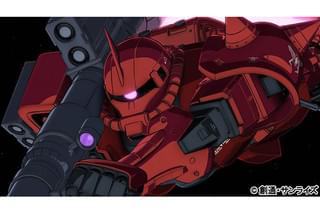 機動戦士ガンダム THE ORIGIN 誕生 赤い彗星