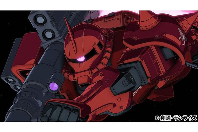 機動戦士ガンダム THE ORIGIN 誕生 赤い彗星