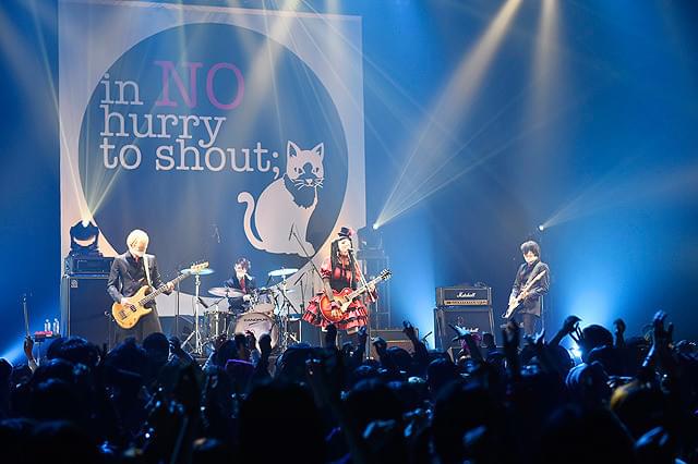 杉野遥亮の「覆面系ノイズ」の画像