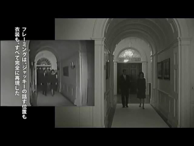 メイキング特別映像