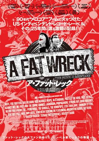 国内未発売 NOFXデッキ ノーエフ fat wreck NOFX The Longest EP Vinyl