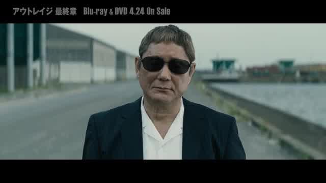 Blu-ray＆DVDの発売記念 特別映像