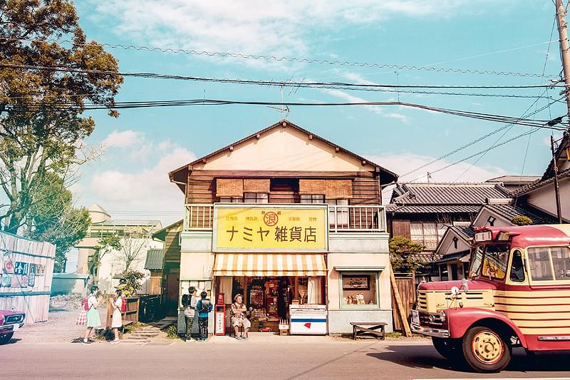 ナミヤ雑貨店の奇蹟 : 作品情報・キャスト・あらすじ・動画 - 映画.com