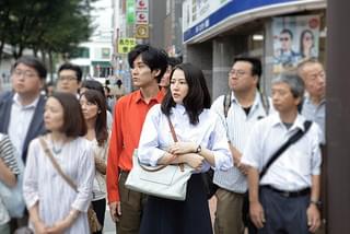 散歩する侵略者