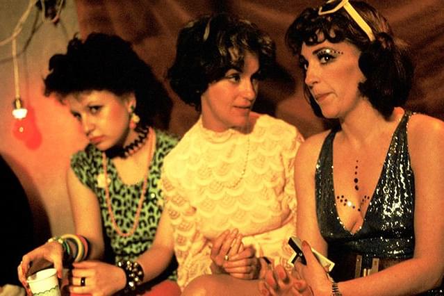 ペピ、ルシ、ボンとその他大勢の娘たち