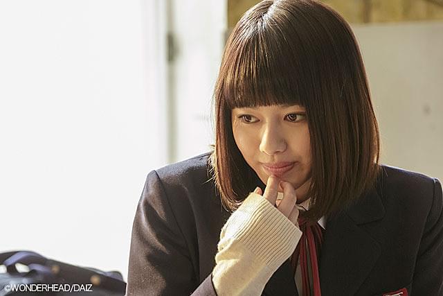 山本舞香の「ブルーハーツが聴こえる」の画像