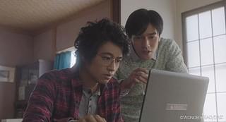 ブルーハーツが聴こえる