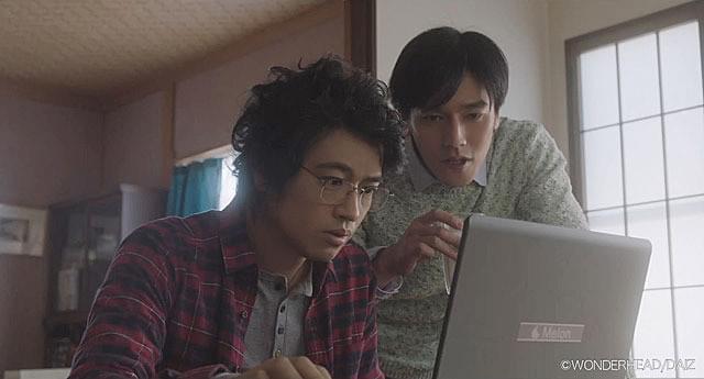 要潤の「ブルーハーツが聴こえる」の画像