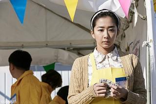 ブルーハーツが聴こえる