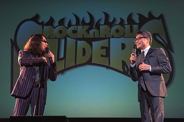 みうらじゅん＆いとうせいこう 20th anniversary ザ・スライドショーがやってくる！「レジェンド仲良し」の秘密