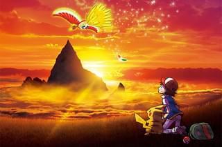 劇場版ポケットモンスター キミにきめた！の予告編・動画