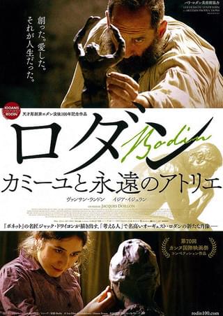 ジャック・ドワイヨン：プロフィール・作品情報・最新ニュース - 映画.com