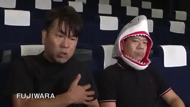FUJIWARAビビりまくり！幕間映像