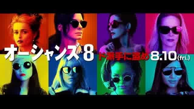 キャラクター動画